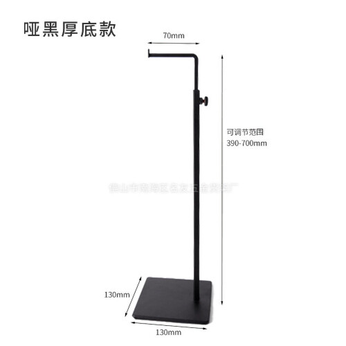HEMOTON Purse Holder Stand Metal Adjustable Black 1 Set
