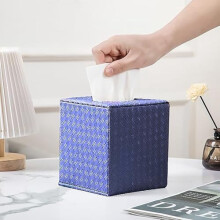 Sininen neliönmuotoinen nenäliinarasia, PU-nahka, 5x5x5,5 tuumaa