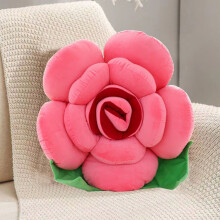 Gallickan Flower Plush Kudde Vattenmelon Röd 43 cm