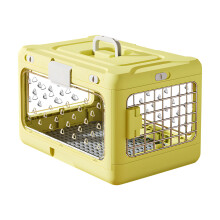 Convenient Clear Portable Animal Housing Great For City-Yellow