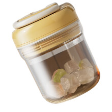 Practical Press And Drink Ice Tray Cup Suitable For Home-Yellow