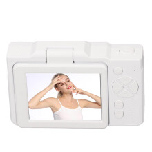 1080P 48 MP Digitale Kamera 700 mAh 2,8 Zoll Weiß