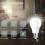 Ampoule LED A19, équivalent 60 W, 5000 K, 800 lm, culot E26 4