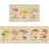 Vintage Mushroom Kitchen Rug Set 2 pcs 1