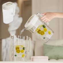 2,5L plastkanna med lock och V-pip