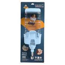 Durable Pet Water Dispenser Hanging Feeder For Cage-Sky Blue