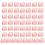 Pack Of 50 High Quality Printed Parties Boxes Durable-Pink 1