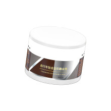 Safe Bicycles Anti Fusions Compound Suitable For Various-10g