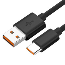 Fast Charging Stable Data Sync Cable for Charge 4 Overcurrent