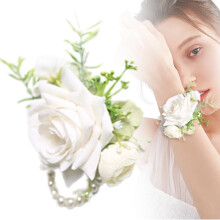 Yellow Artificial Wrist Flower and Corsage Set