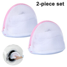 2-Pack Bra Washing Bags with Zipper