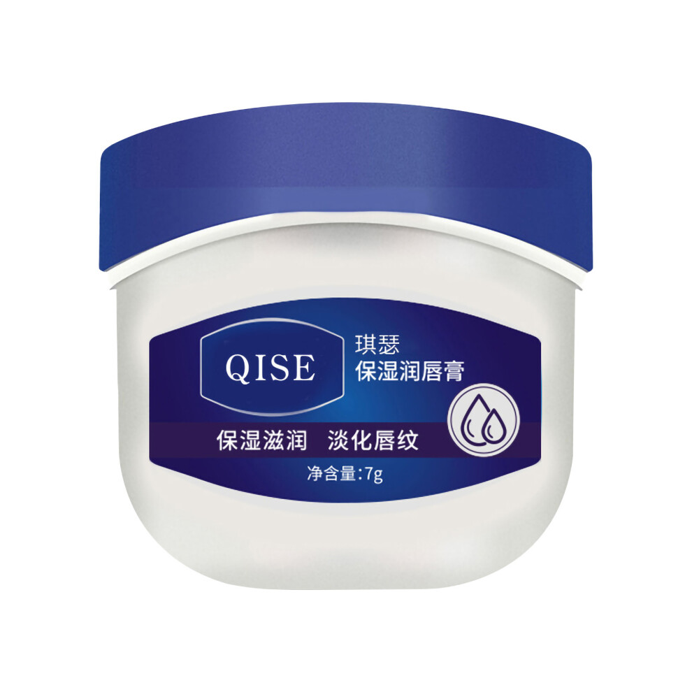 (Multicolor) Moisturizing, Moisturizing And Hydrating Lip Wrinkles, Lip Mask