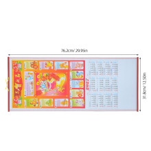 Faux Rattan 2027 Chinese Zodiac Lucky Sheep Wall Calendar