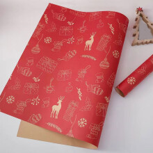 Papier cadeau de Noël réversible Stijggn – 70x50cm,