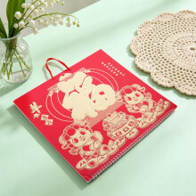 Festival Calendar 2027 Sheep Year Home Organizer