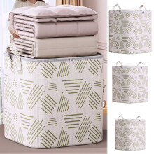 Grand sac de rangement pliable à fermeture éclair – Imperméable, 1 pièce