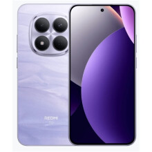(12GB 256GB, Purple) XIAOMI Redmi Note 15 Pro 5G, Smartphone 12GB 256GB, 6580mAh Battery, New 200MP Camera, 6.83" -Titanium/Blue/Black/Purple
