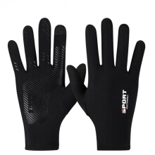 Sporthandschuhe – Touchscreen-kompatibel  L