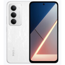 (6GB 128GB, White) XIAOMI POCO M8s 5G Smartphone,6GB 128GB,7000mAh battery 6.9" 144Hz DotDisplay 50MP Camera NFC-Black/White
