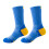 1 Pair Stretchable Athletic Sock Cotton Texture-dark blue XL 1