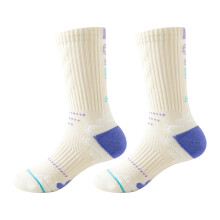 1 paire de chaussettes de sport performantes avec-Blanc 2XL