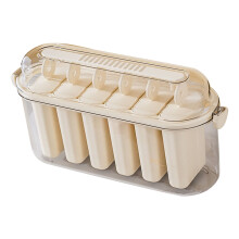 Eisbereiter aus Kunststoff für Desserts, ideal für kleine-Beige