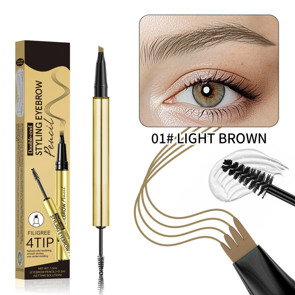 (A) Double-headed Four-prong Eyebrow Pencil Four-claw Eyeliner Waterproof And Sweat-proof Three-dimensional Eyebrow Glue Setting Liquid 1.5ml+0.5ml