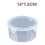 Round PP Airtight Storage Jar, Clear 2