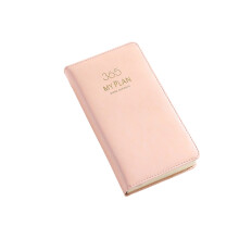 2026 Planner Journal Schedule Notebook Work Planner With-Pink