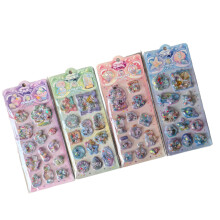 Shimmering Sequins Drift Sand Sticker Water Filled Embossed PVC