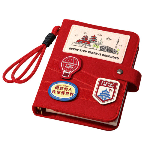 Bloc-notes avec pages amovibles pour collectionner des-Rouge