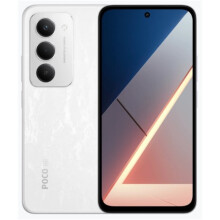 (8GB 256GB, White) XIAOMI POCO M8s 5G Smartphone 8GB 256GB 7000mAh battery 6.9" 144Hz DotDisplay 50MP Camera NFC,White/Black