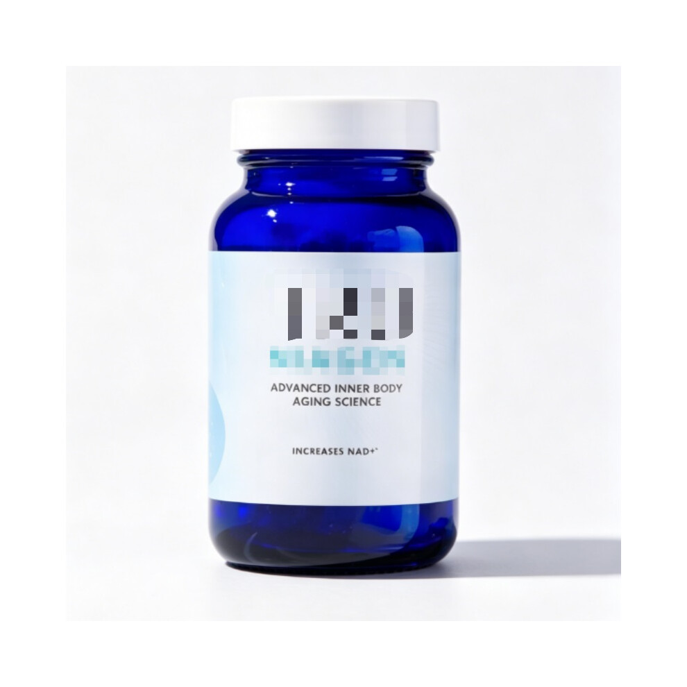 (2Pcs) NAD+ Support Dietary Supplement, Advanced Inner Body Wellness Formula for Cellular Energy and Longevity Maintenance, 90 Capsules