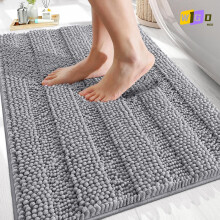 Alfombra de baño de chenilla gris de 76 x 51 cm con base de goma.