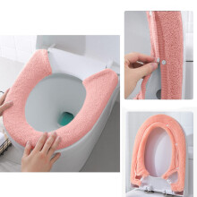 Housse de siège de toilette en tissu doux et chaud extensible en fibres