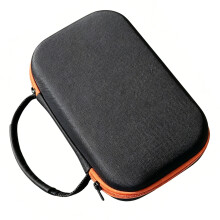 Protector Case Storage Box for Super Blocks Puzzle Game Carrying