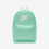 Nike (one size, green) Nike Heritage Backpack 1
