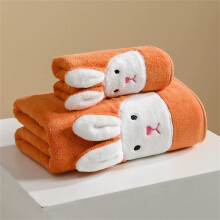 Set prosoape de baie din fleece coral cu broderie de Paște, 1 buc.