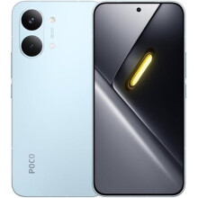 (12GB 256GB, Blue) XIAOMI POCO X8 Pro Max 8500mAh 1.5K 120Hz Ultra-Bright  AMOLED Display 6.83'' Smartphone,12GB 256GB,White/Black/Blue