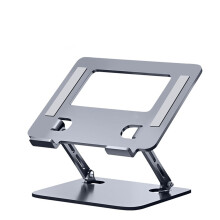 Supporto ergonomico per laptop con caratteristiche di stabilità, supporto in alluminio di compatibilità universale per dispositivi da 10 a 17