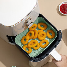 Silicone Baking Tray 7.5 x 4.7 x 3.2 in