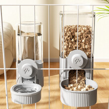 Distributeur automatique de nourriture et d'eau pour lapins, gris, par gravité.