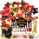 Mouse-Themed 1st Birthday Party Decorations Set for Boys 1