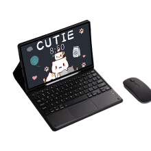 Bluetooth-Tastatur- und Maus-Set für Samsung Galaxy Tab A8 10,5 Zoll   Samsung Galaxy Tab A8 10,5 Zoll