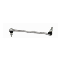 54618-6LB0A Fit 2020-2023 Sylphy Front Stabilizer Ball Joint Aluminum L-R