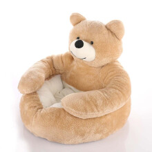 Cuddler Bear kæledyrsseng – blød, plysagtig, skridsikker hundeseng til kæledyr