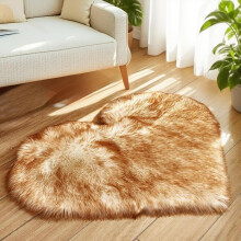 Hartvormig imitatiebont vloerkleed 15,7 x 19,7 inch ultrazacht shaggy