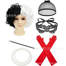 (Six-piece set 2) Set maschera di Halloween e parrucca di Crudelia – Mascherata in bianco e nero