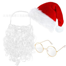 (Set 10) Set di decorazioni natalizie di Babbo Natale: cappello, barba, guanti, occhiali, cintura