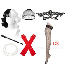 (Seven-piece set) Set maschera di Halloween e parrucca di Crudelia – Mascherata in bianco e nero
